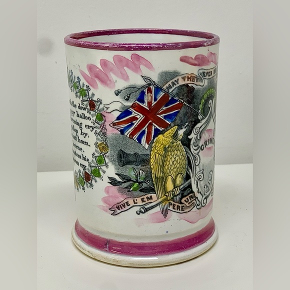 1850s Vtg Antique Crimean War Sunderland Pink Pearl Transfer Lustreware Frog Mug - Picture 5 of 16